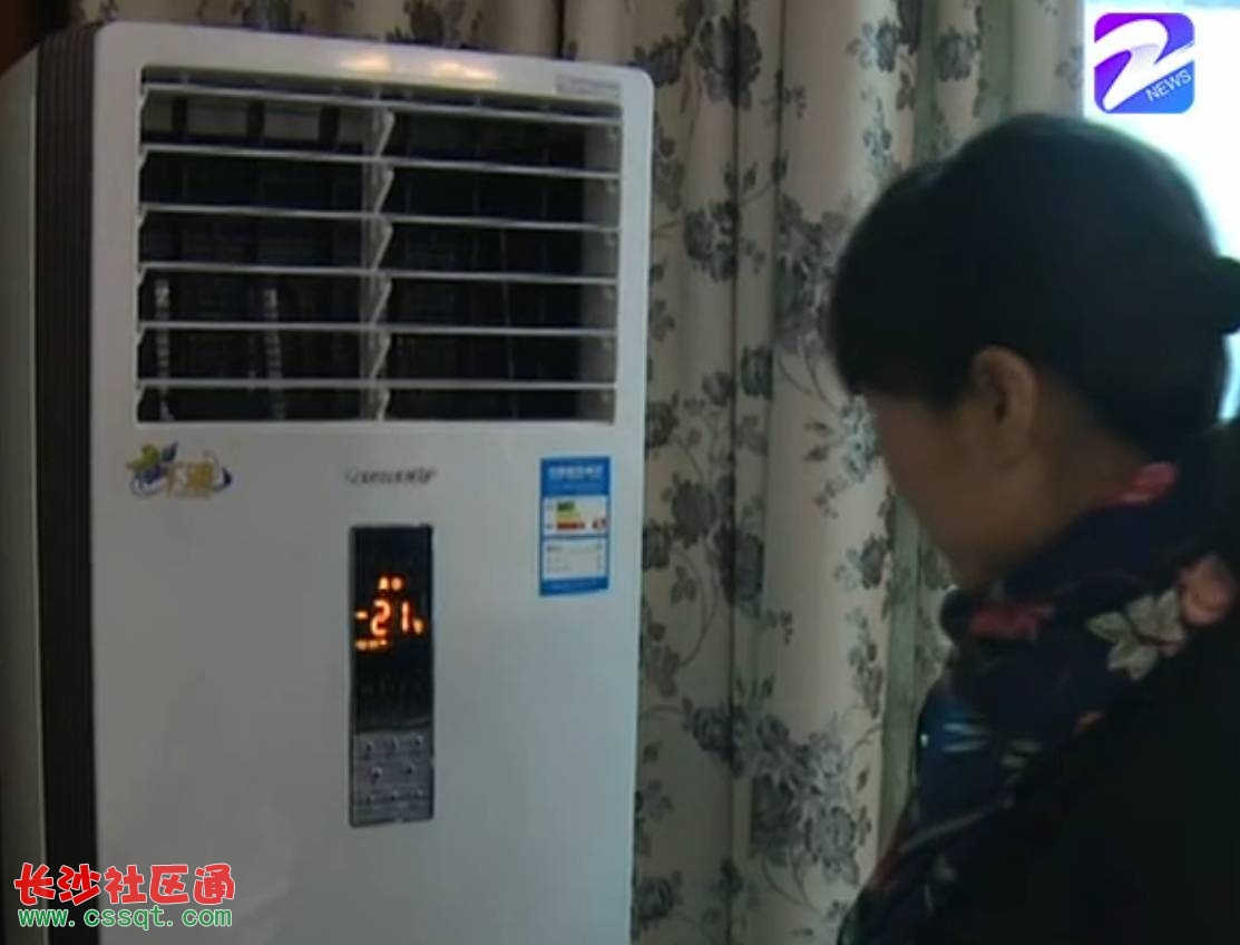 格力变频空调恒温时主机异响