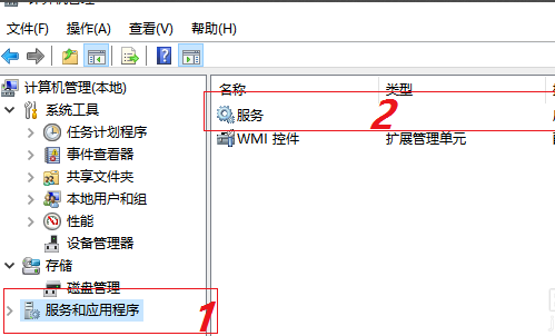 主机开机键盘亮了一下