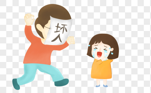 坏了的主机怎样处理