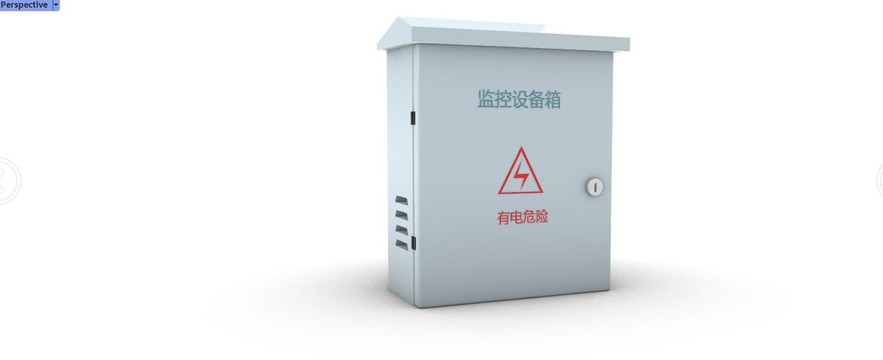 存放监控主机透气箱