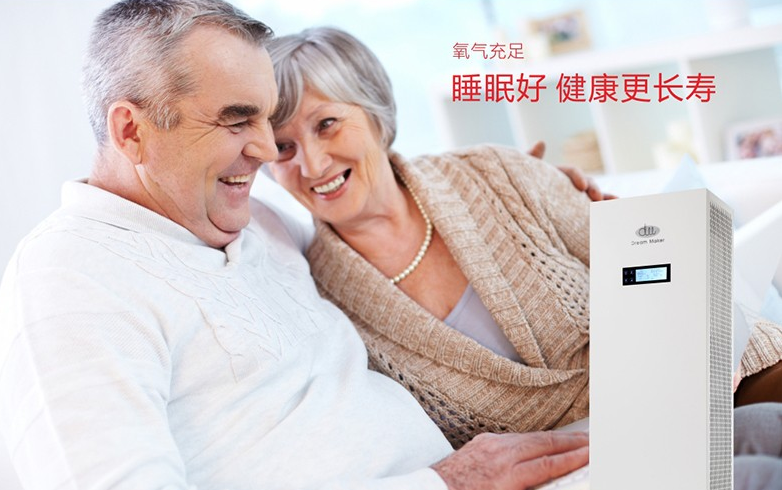 造梦者新风主机