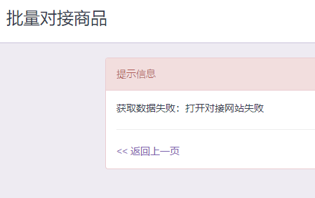 如何向其他主机发送数据