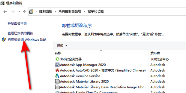 换了主机后如何设置局域网络