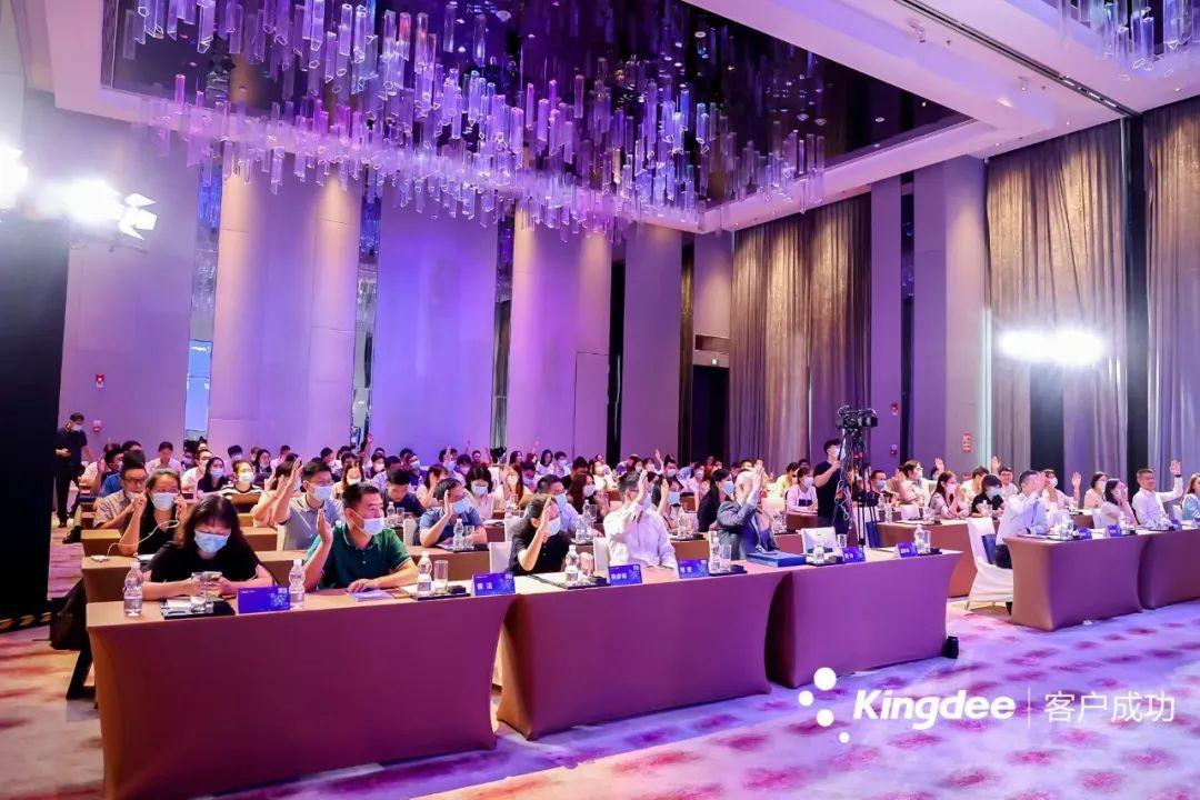 金蝶专业版可以更换主机