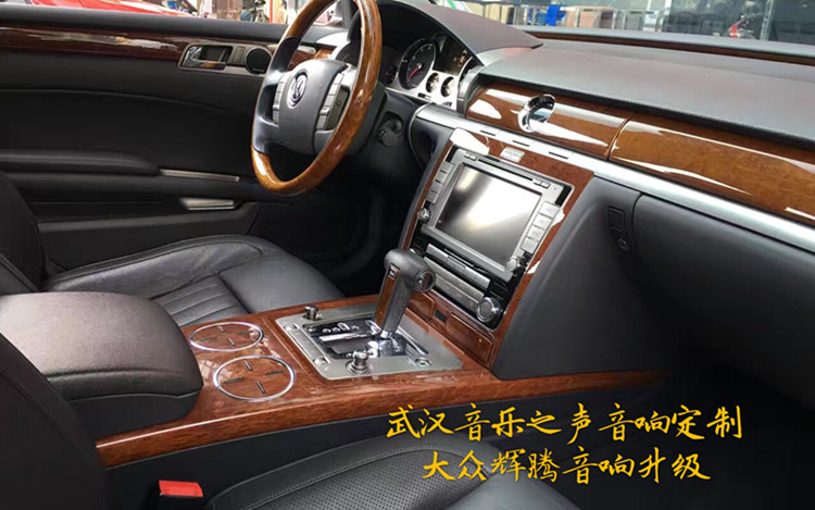 辉腾音响主机怎么拆