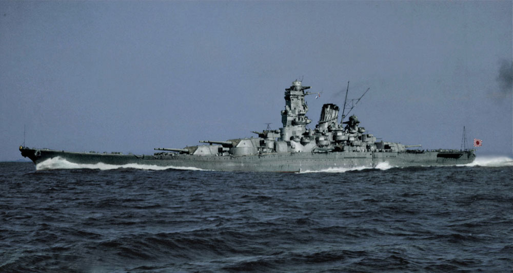 大和战列舰主机