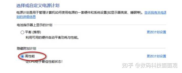 电脑主机风机一直响是怎么回事