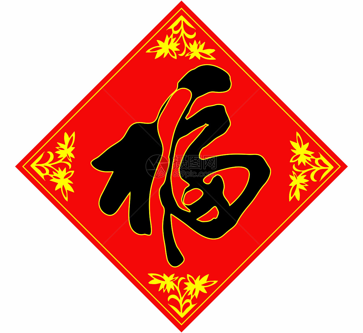 福美来二代中控主机在哪里