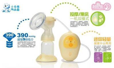 小白熊吸奶器主机不亮