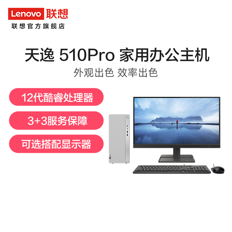天逸导航主机是多少开头的