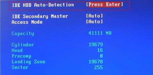 主机取掉硬盘内否开机