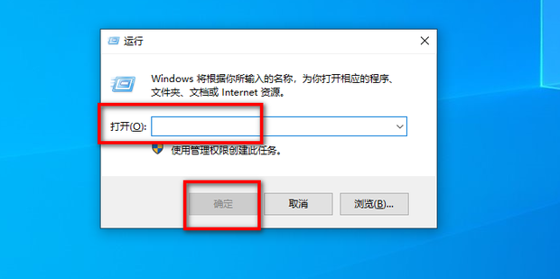 联机电脑怎么添加主机打印机