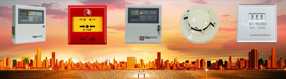 泰和安消防主机多线接线说明
