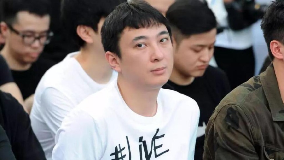 王思聪主机图片