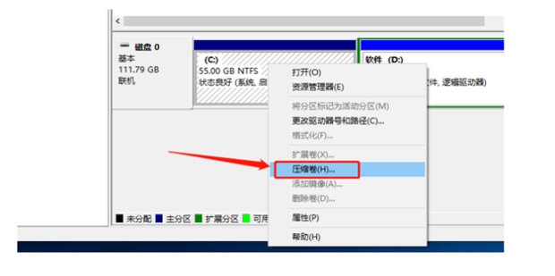 主机加一块硬盘如何设置
