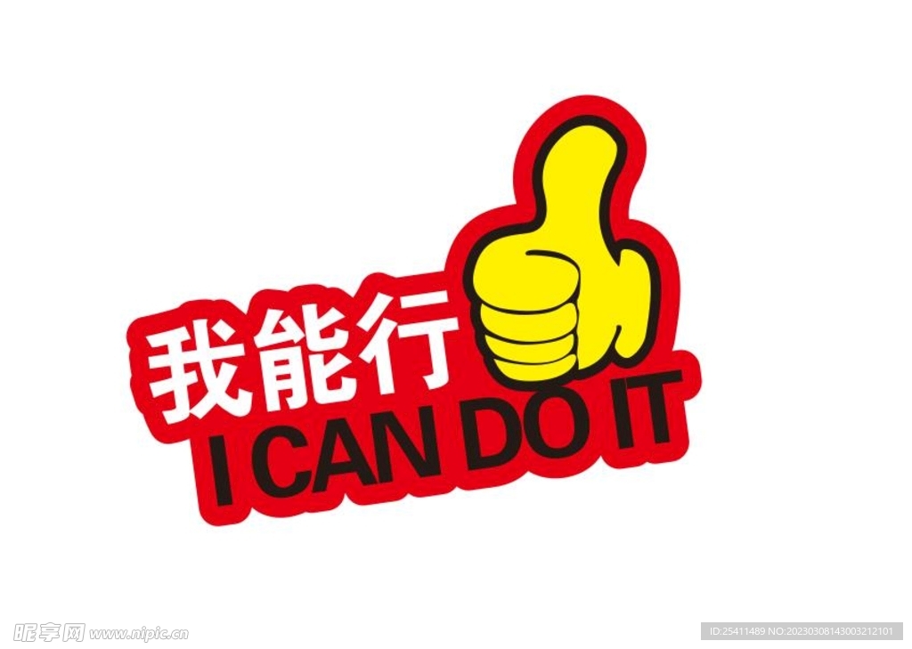 能做服务器的主机