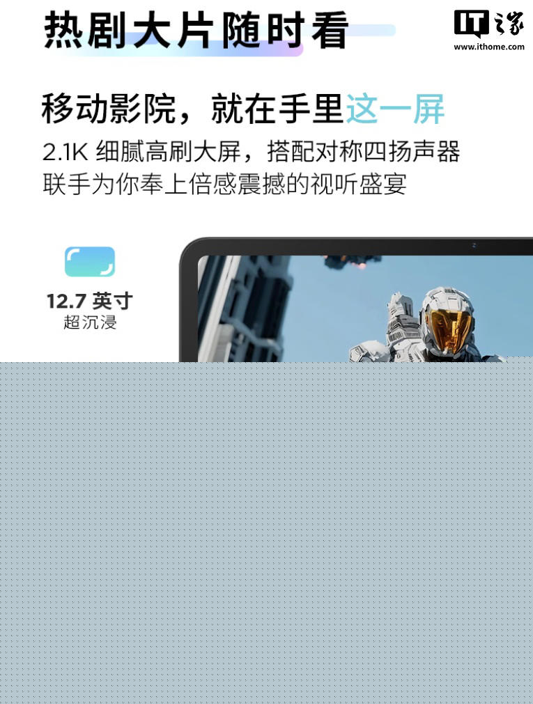 联想电脑主机无法放光盘