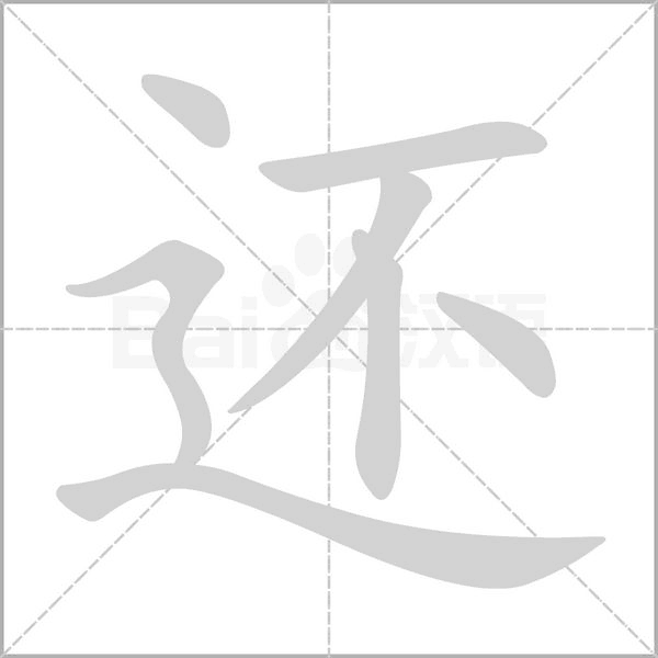 还过得去的电脑主机多少钱