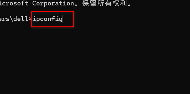 监控主机搜不到通道