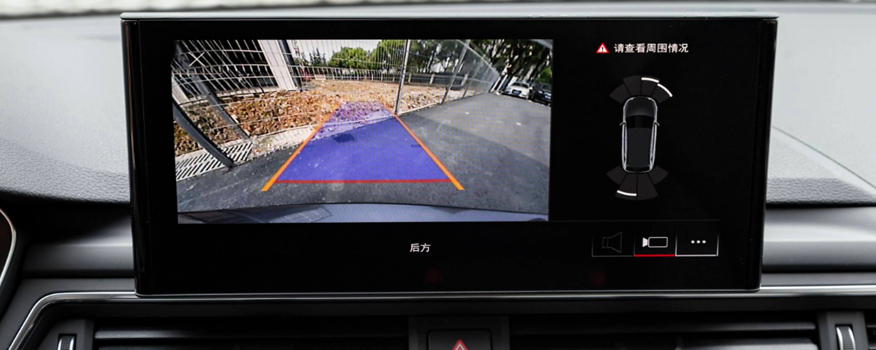 骊威倒车雷达主机