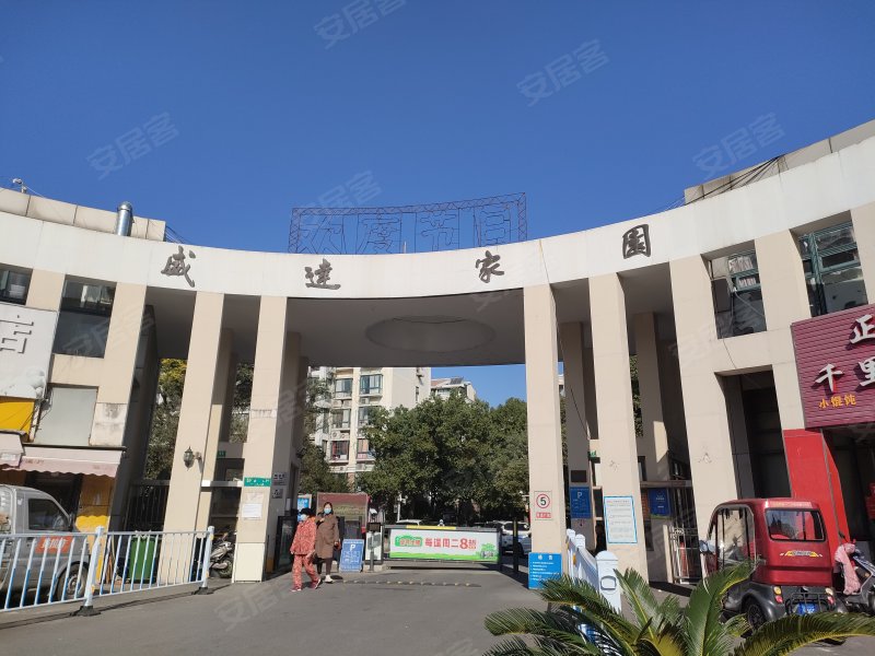 盛达呼叫主机价格