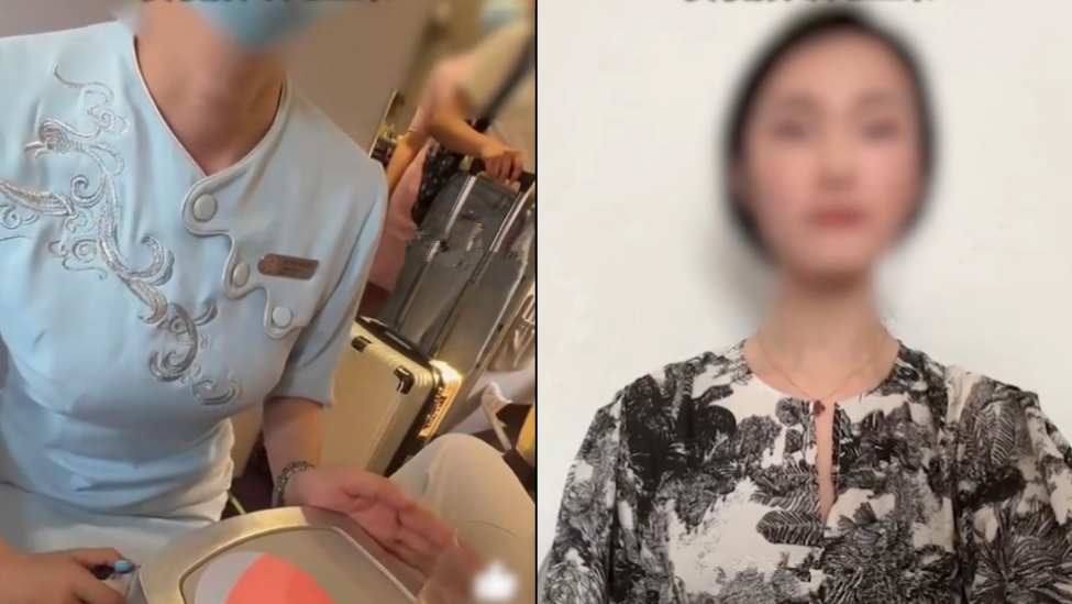 男主机长女主空姐隐婚