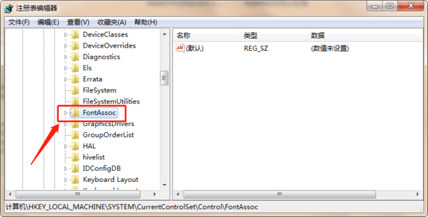 天成主机报乱码