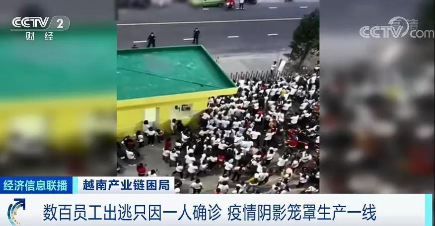 国内五大主机厂快倒闭
