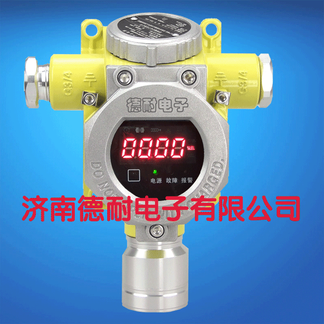 气体灭火主机放哪里