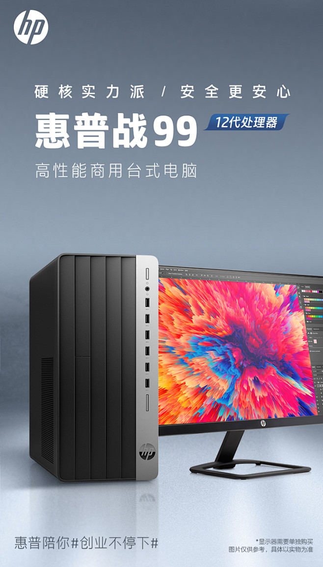 开电脑先开显示器还是主机