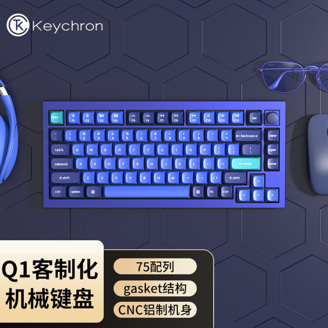 键盘连主机指示灯不亮灯