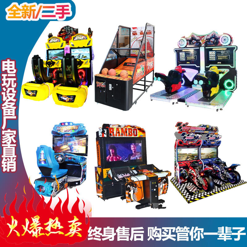 主机游戏都有什么产品