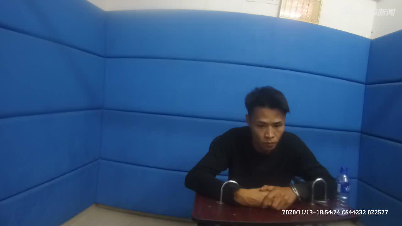 审讯主机是什么意思