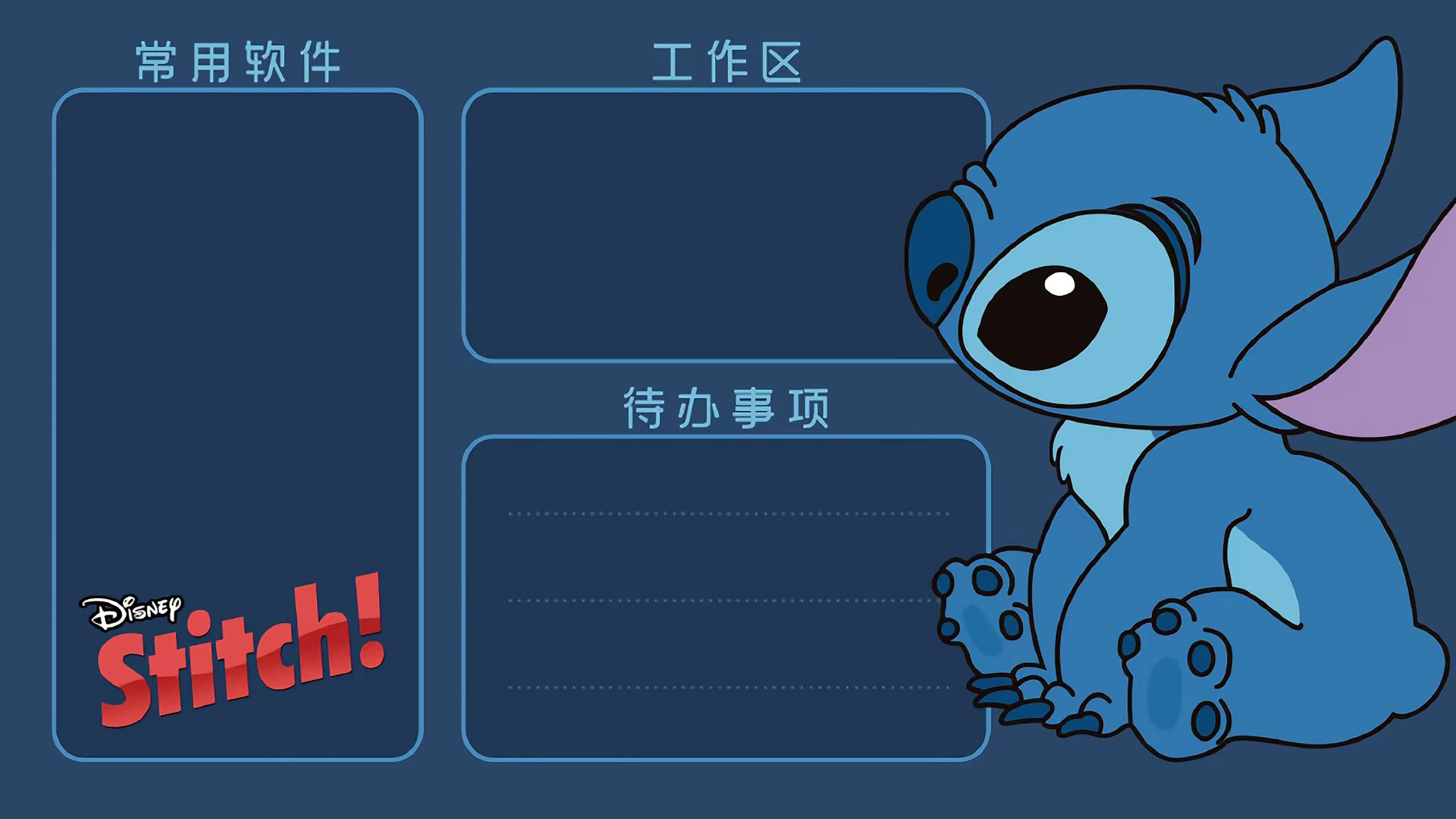 电脑主机后面鼠标接口不能用了
