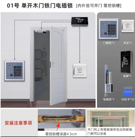 可以开侧面玻璃的主机