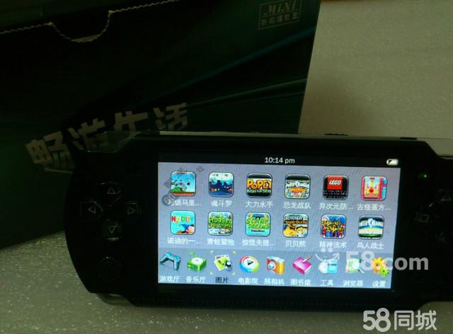 质量最严重的游戏主机