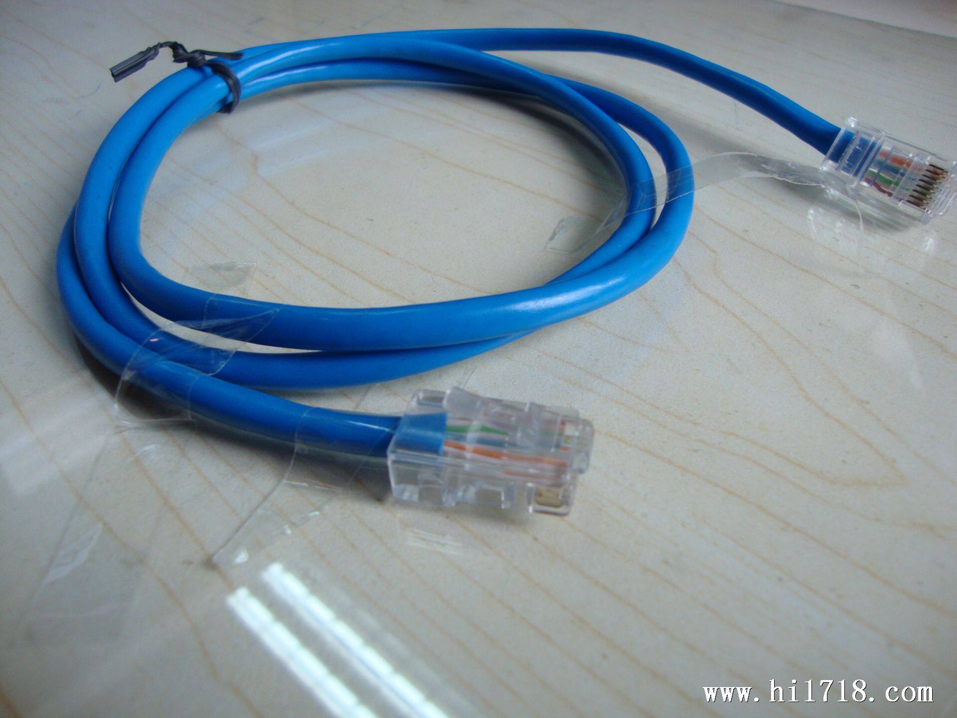 两主机网线直连