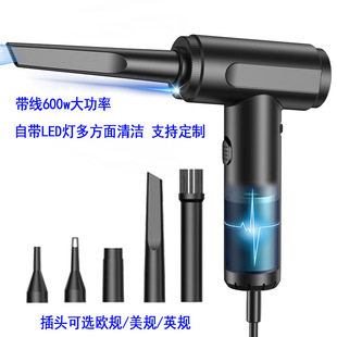 吹电脑主机灰尘的鼓风机