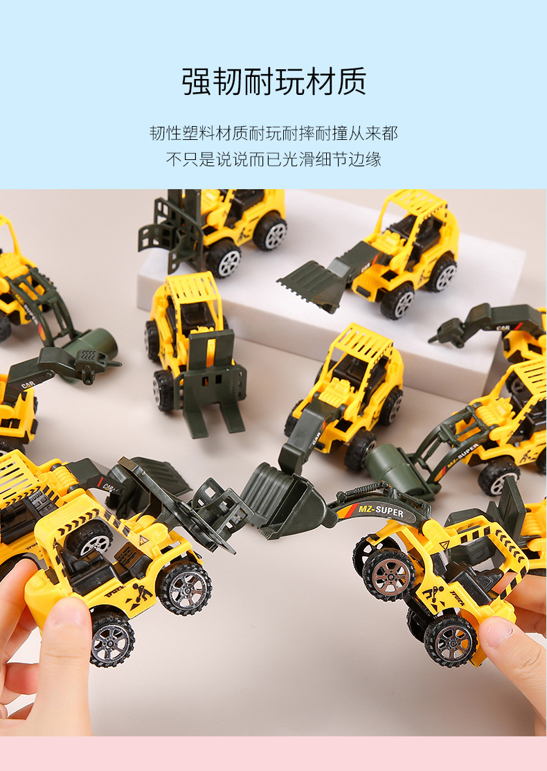 小孩玩具挖掘机压路机公主机视频