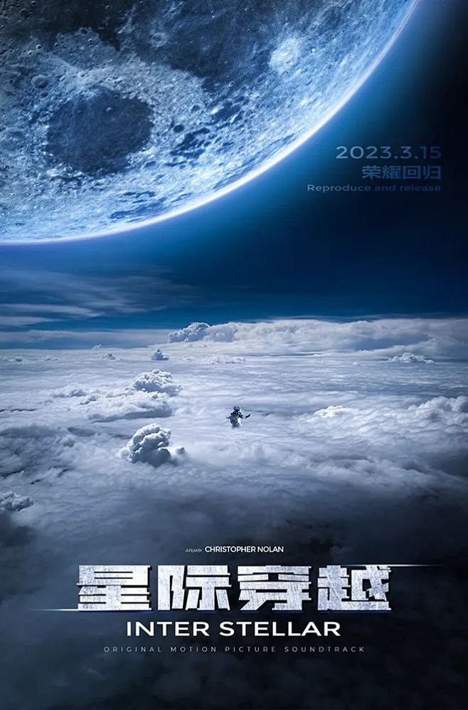 星际争着么建主机