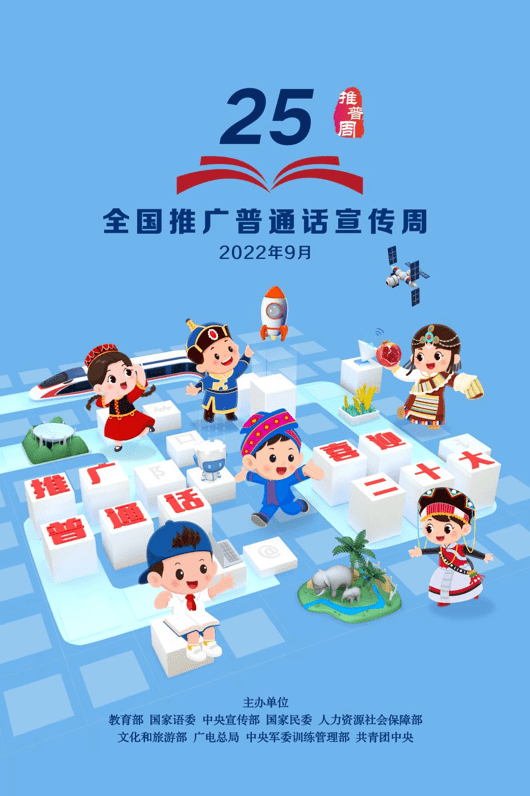 普通电脑可以做主机吗