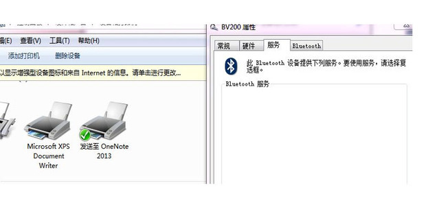 主机插鼠标没有反应是怎么回事儿