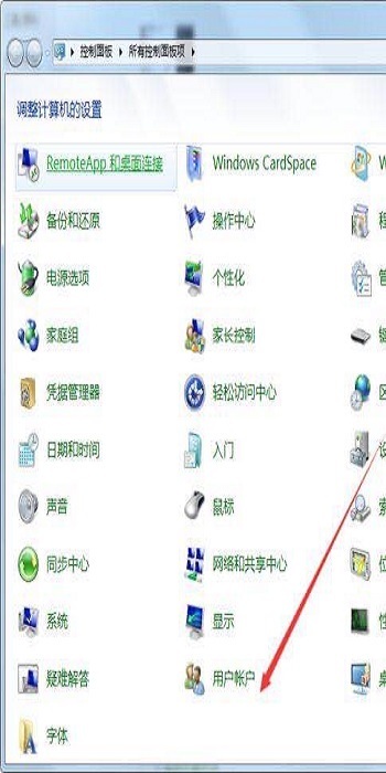 主机设置密码了怎么解锁