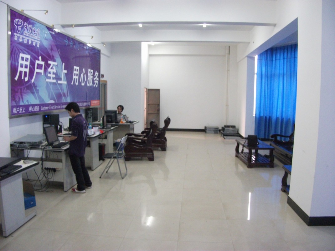 江西抚州南城主机号是多少