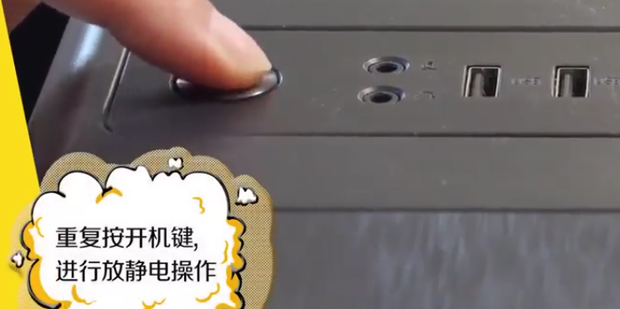 台式电脑没主机能开机不