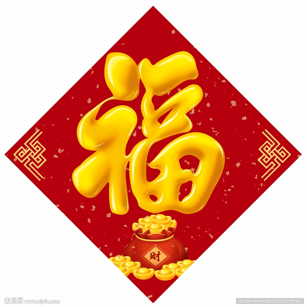 福塞尔消防主机联动声光不响