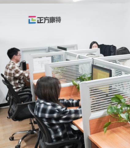 联想采购主机