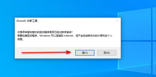怎么查电脑主机能不能插卡槽