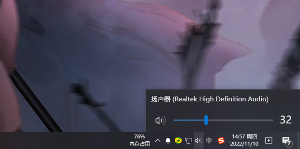 主机声音很小的电脑吗