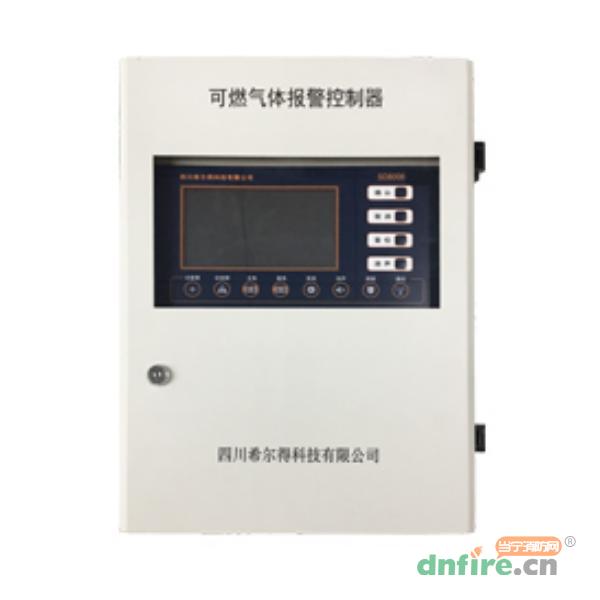 可燃气体控制器与主机联网怎么做